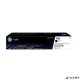 W2070A Lézertoner Color Laser 150, MFP178, MFP179 nyomtatókhoz, HP 117A, fekete, 1k