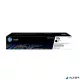 W2070A Lézertoner Color Laser 150, MFP178, MFP179 nyomtatókhoz, HP 117A, fekete, 1k