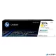 W2212A Lézertoner Color LaserJet Pro M182N, M183FW nyomtatókhoz, HP 207A, sárga, 1,25k