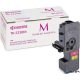 TK5230 Lézertoner M5521CDN, 5521CDW, P5021CDN, 5021CDW nyomtatókhoz, KYOCERA vörös, 2,2k