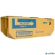 TK3100 Lézertoner FS 2100D, FS2100DN nyomtatókhoz, KYOCERA fekete, 12,5k