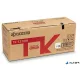 TK5270M Lézertoner ECOSYS M6230cidn, P6230cdn nyomtatókhoz, KYOCERA, magenta, 6K