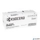 TK5370K Lézertoner ECOSYS MA3500cifx, MA3500cix nyomtatókhoz, KYOCERA, fekete, 7K