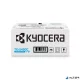 TK5450C Lézertoner ECOSYS MA2600cfx, PA2600cwx nyomtatókhoz, KYOCERA, cián, 3,2K