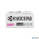 TK5450M Lézertoner ECOSYS MA2600cfx, PA2600cwx nyomtatókhoz, KYOCERA, magenta, 3,2K