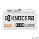 TK5450Y Lézertoner ECOSYS MA2600cfx, PA2600cwx nyomtatókhoz, KYOCERA, sárga, 3,2K