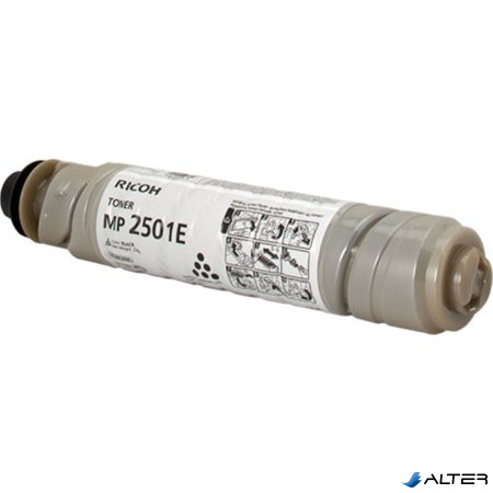 841769 Fénymásolótoner MP2001,2501  fénymásolókhoz, RICOH fekete 9K
