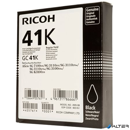405761 Gélpatron SG 2100N, SG 3100SNw nyomtatókhoz, RICOH Type GC41K fekete, 2,5K