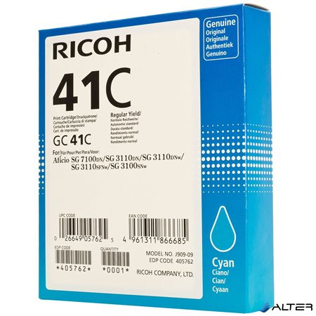 405762 Gélpatron SG 3100SNw, SG 7100DN nyomtatókhoz, RICOH Type GC41C, cián, 2,2k