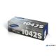 MLT-D1042S Lézertoner ML 1660, 1665 nyomtatókhoz, SAMSUNG fekete, 1,5k