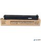 MX-23GTBA Fénymásolótoner MX 2310 fénymásolóhoz, SHARP fekete