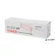 CF217A XL lézertoner, TENDER®, fekete, 3,5k