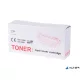 Kompatibilis Lézertoner, TENDER®, fekete, 3,1k (CF226A/CRG052 alternatíva)