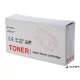 Q5949X/Q7553X lézertoner, univerzális, TENDER, fekete, 7k