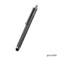 Érintőtoll, érintőképernyős készülékekhez, TRUST "Stylus", fekete