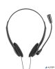 Fejhallgató, mikrofonnal, vezetékes, 3,5 jack, TRUST 'Primo'
