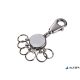 Kulcstartó, 6 gyűrűvel, TROIKA 'Patent', ezüst