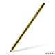 Érintőceruza, érintőképernyős készülékekhez, EMR, STAEDTLER "Noris Digital Classic 180 22", sárga
