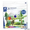 Színes ceruza készlet, hatszögletű, STAEDTLER "146 C", 24 különböző szín