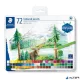 Színes ceruza készlet, hatszögletű, fémdobozos, STAEDTLER '146 C', 72 különböző szín