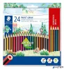 Színes ceruza készlet, hatszögletű, STAEDTLER "Noris Colour 185", 20+4 különböző szín