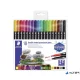 Alkoholos marker készlet, 0,5/3,0 mm, kétvégű, STAEDTLER "3187", 18 különböző szín