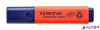 Szövegkiemelő, 1-5 mm, STAEDTLER "Textsurfer Classic 364", piros