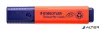 Szövegkiemelő, 1-5 mm, STAEDTLER "Textsurfer Classic 364", piros