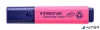 Szövegkiemelő, 1-5 mm, STAEDTLER 'Textsurfer Classic 364', rózsaszín