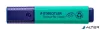 Szövegkiemelő, 1-5 mm, STAEDTLER "Textsurfer Classic 364", türkiz