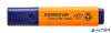 Szövegkiemelő, 1-5 mm, STAEDTLER 'Textsurfer Classic 364', narancssárga