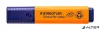 Szövegkiemelő, 1-5 mm, STAEDTLER "Textsurfer Classic 364", narancssárga