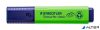Szövegkiemelő, 1-5 mm, STAEDTLER "Textsurfer Classic 364", zöld