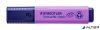 Szövegkiemelő, 1-5 mm, STAEDTLER "Textsurfer Classic 364", lila
