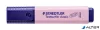 Szövegkiemelő, 1-5 mm, STAEDTLER 'Textsurfer Classic Pastel 364 C', világos kármin