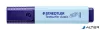 Szövegkiemelő, 1-5 mm, STAEDTLER "Textsurfer Classic Pastel 364 C", égkék