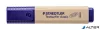 Szövegkiemelő, 1-5 mm, STAEDTLER "Textsurfer Classic Pastel 364 C", homok
