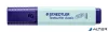 Szövegkiemelő, 1-5 mm, STAEDTLER "Textsurfer Classic Pastel 364 C", menta
