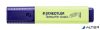 Szövegkiemelő, 1-5 mm, STAEDTLER 'Textsurfer Classic Pastel 364 C', lime