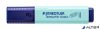 Szövegkiemelő készlet, 1-5 mm, STAEDTLER "Textsurfer Classic Pastel 364 C", 10 különböző szín