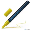 Lakkmarker, 1-2 mm, SCHNEIDER 'Maxx 271', sárga