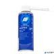 Etikett eltávolító spray, 200 ml, AF 'Labelclene'