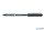 Rollertoll, 0,3 mm, UNI 'UB-150 Eye Micro', fekete