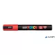 Dekormarker, 1,8-2,5 mm, UNI "Posca PC-5M", piros