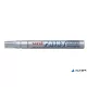 Lakkmarker, 2,2-2,8 mm, UNI "PX-20", ezüst