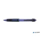 Golyóstoll, 0,4 mm, nyomógombos, UNI "SN-220 Powertank", kék