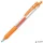 Zseléstoll, 0,33 mm, nyomógombos, ZEBRA "Sarasa Clip", narancs