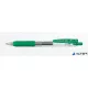 Zseléstoll, 0,37 mm, nyomógombos, ZEBRA "Sarasa Clip", zöld