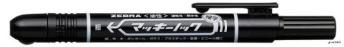 Alkoholos marker, 1,3 mm, nyomógombos, ZEBRA "Mckie Retractable", fekete