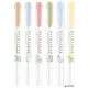 Szövegkiemelő készlet, 1,4/4 mm, kétvégű, ZEBRA "Mildliner Scented Fragrance", 6 különböző szín